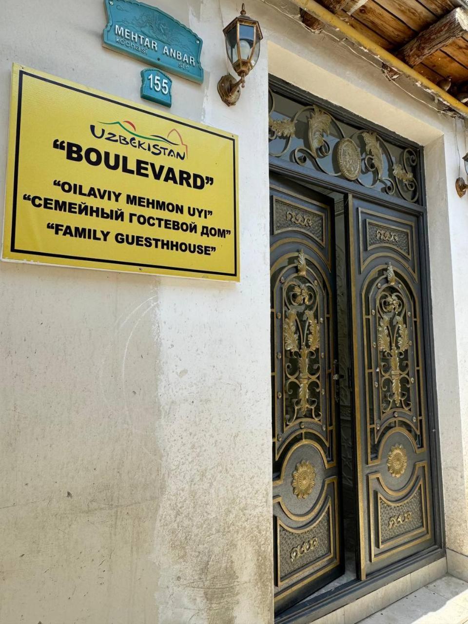 Boutique Boulevard Buchara Exteriör bild